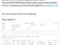 被Etherscan标记为“Fake_Phishing8321”的外部账户出现网络钓鱼行为