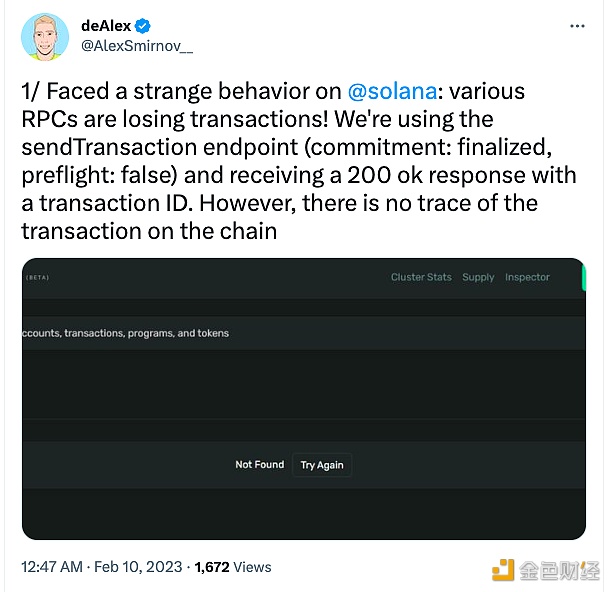 图片[1] - deBridge联合创始人：Solana上出现一个奇怪的行为，各种RPC都在丢失
