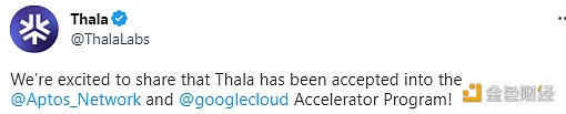 图片[1] - Thala Labs加入Aptos和Google Cloud加速器计划