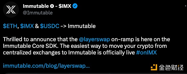 图片[1] - Layer2跨链转账项目LayerSwap上线Immutable Core SDK