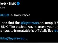 Layer2跨链转账项目LayerSwap上线Immutable Core SDK