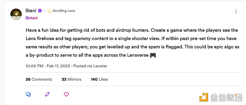 图片[1] - Lens Protocol创始人：可以通过视觉游戏的方法规避空投猎人