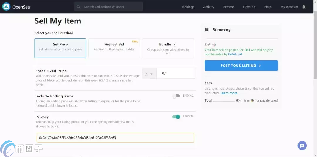 图片[6] - OpenSea怎么使用？一文玩转OpenSea交易所