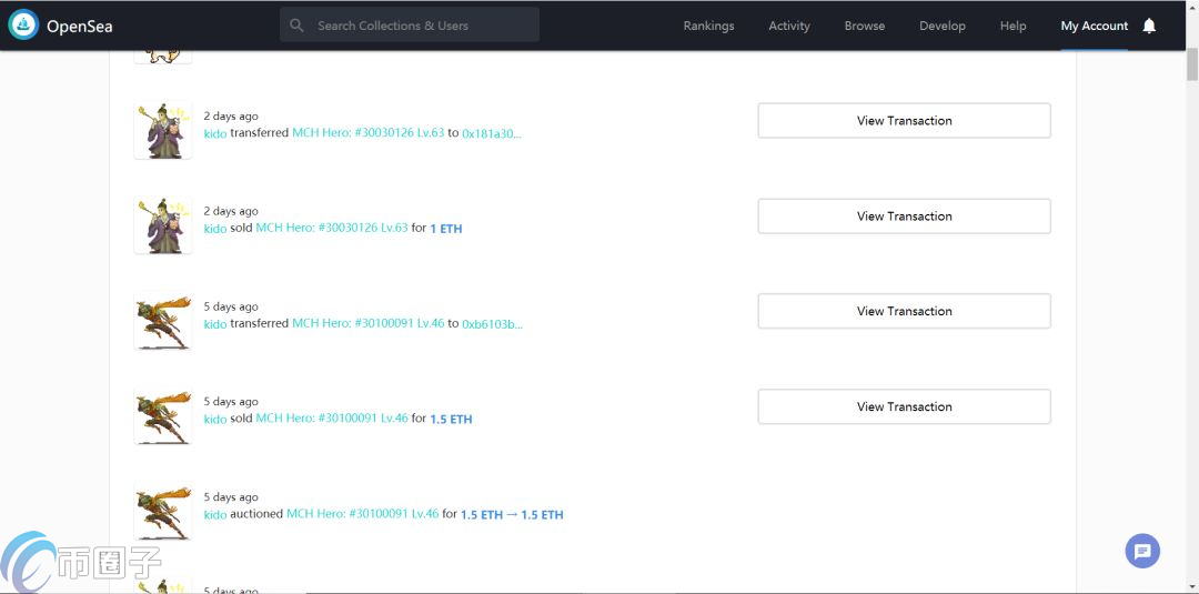 图片[12] - OpenSea怎么使用？一文玩转OpenSea交易所