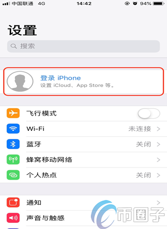 图片[5] - 火币app哪个才是正规的？怎么分辨真假火币网app？