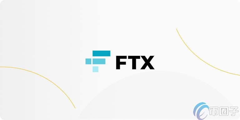 图片[1] - FTX是什么币种？FTX币前景和价值分析