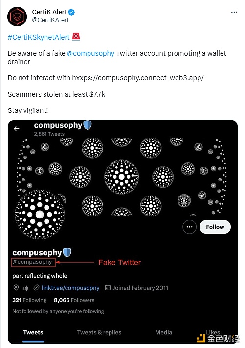 图片[1] - 推特账户@compasophy正在推销一个钱包钓鱼骗局