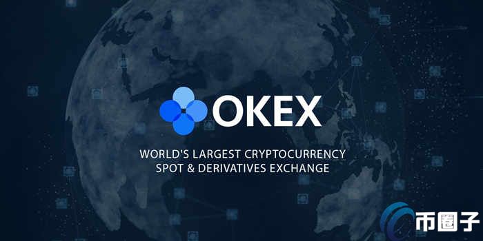 图片[1] - 欧易怎么绑定支付宝？OKEX/欧易交易所绑定支付宝教程