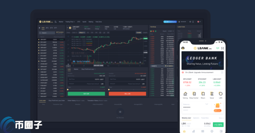 图片[1] - LBank交易所排全球第几？蓝贝壳交易所全球排名