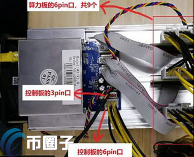 图片[2] - 神马矿机是哪家公司做的？神马矿机公司介绍