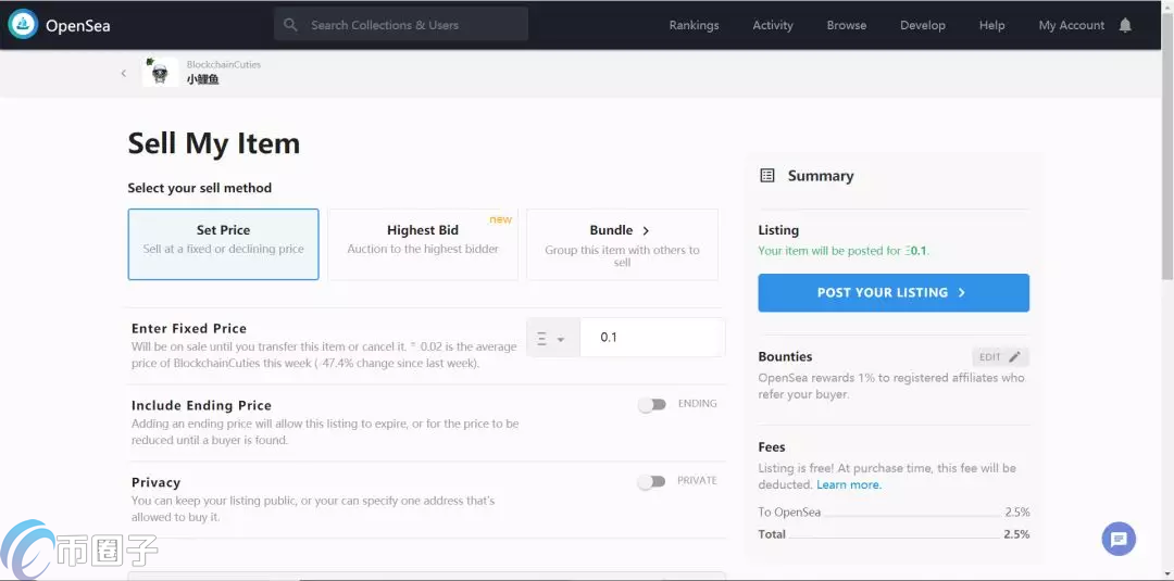 图片[3] - OpenSea怎么使用？一文玩转OpenSea交易所
