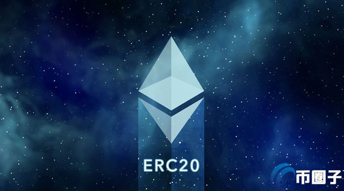 图片[1] - ERC20转账手续费多少？ERC20手续费为什么这么高？