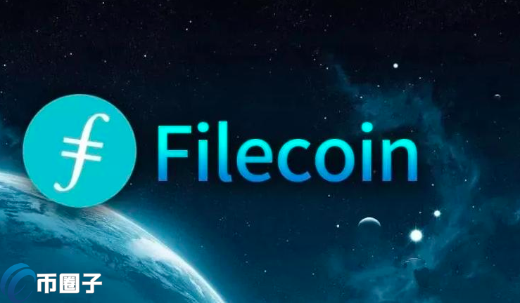 图片[1] - filecoin怎么挖矿？filecoin挖矿收益高吗？