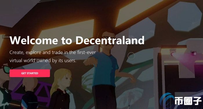 图片[1] - Decentraland国内可以玩吗？一文玩转Decentraland