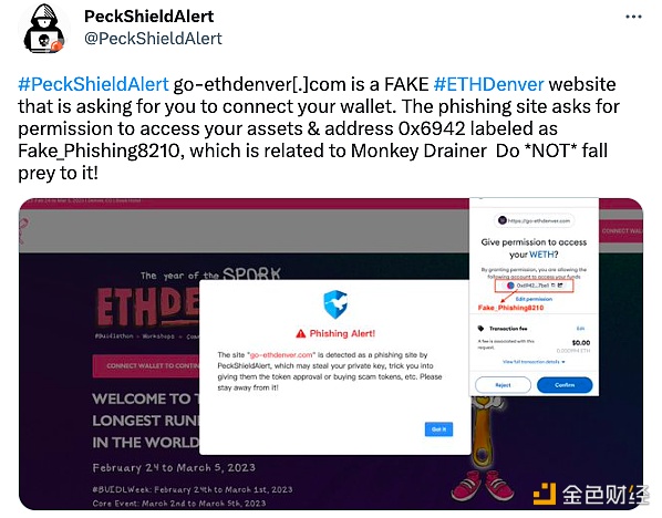 图片[1] - go-ethdenver[.]com系钓鱼网站，或与Monkey Drainer黑客组织有关