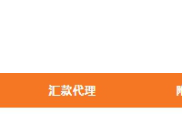 Bithumb交易所怎么注册？一文玩转Bithumb交易所