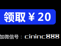 欧易OKEx如何注册，国内手机号欧易注册最新教程