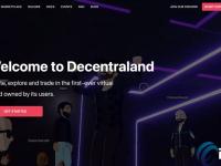 Decentraland手机可以玩吗？有手机版吗？