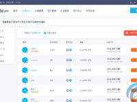 手机火币网怎么买USDT？手机上用火币买USDT教程