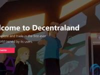 Decentraland国内可以玩吗？一文玩转Decentraland