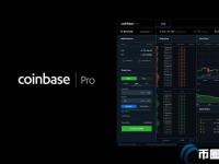 Coinbase Pro是什么交易所？Coinbase Pro交易所全面介绍