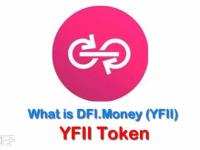 YFII币未来值多少钱？YFII币价格能到两万美金吗？