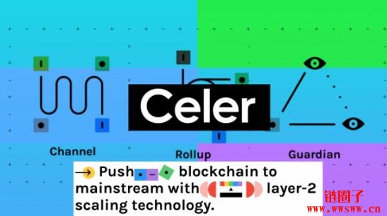 图片[1] - 什么是Celer Network（CELR）？