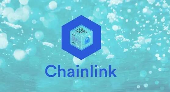 图片[1] - 什么是Chainlink？Chainlink的核心技术是什么？