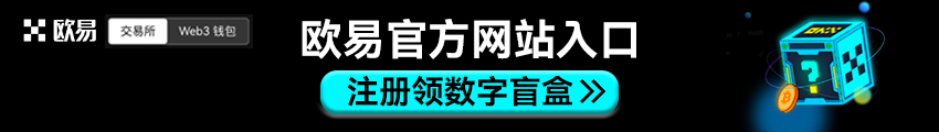 图片[3] - 比特币最新价格（BTC最新行情）