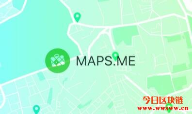 图片[1] - 什么是Maps.Me（MAPS）？