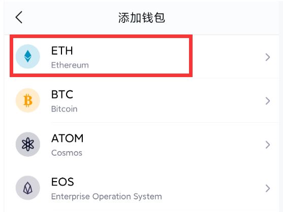 图片[4] - shib怎么提现到imtoken钱包 如何查看shib币钱包地址