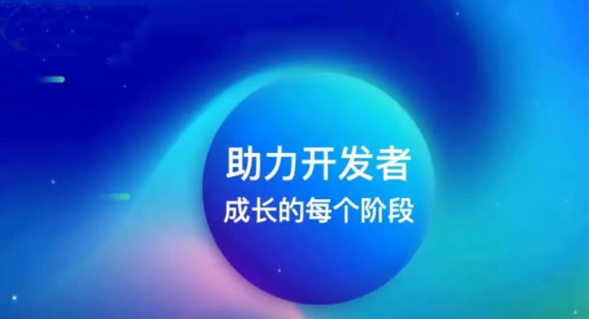 图片[1] - 火币生态链HECO是什么?如何玩转火币生态链Heco?