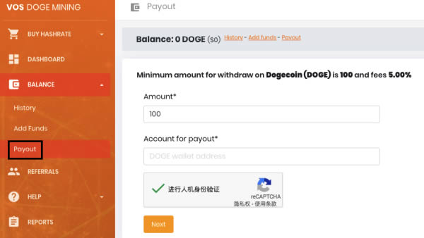 图片[9] - doge狗狗币怎么挖矿?DOGECOIN/狗狗币挖矿教程