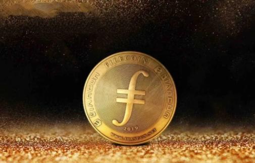 图片[1] - 什么是Filecoin？为什么说Filecoin市值有望超过比特币BTC？