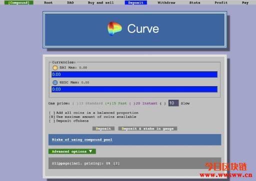 图片[5] - 【Curve教学】稳定币兑换协议Curve（CRV）介绍