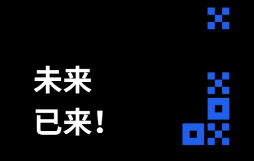 图片[2] - 欧易okex官方正版下载_欧易交易所app官方下载2022最新版