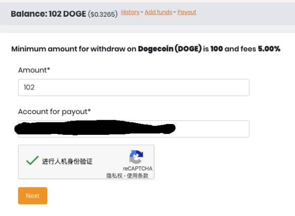 图片[10] - doge狗狗币怎么挖矿?DOGECOIN/狗狗币挖矿教程