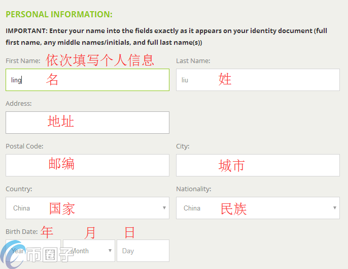 图片[10] - Bitstamp交易所如何注册？中国人能过KYC吗？