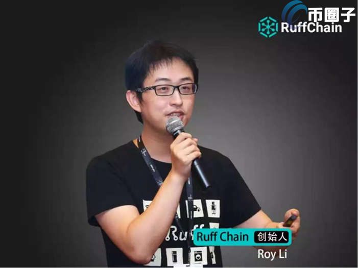 图片[1] - RUFF币最高价多少？RUFF币历史最高价格和最低价格介绍