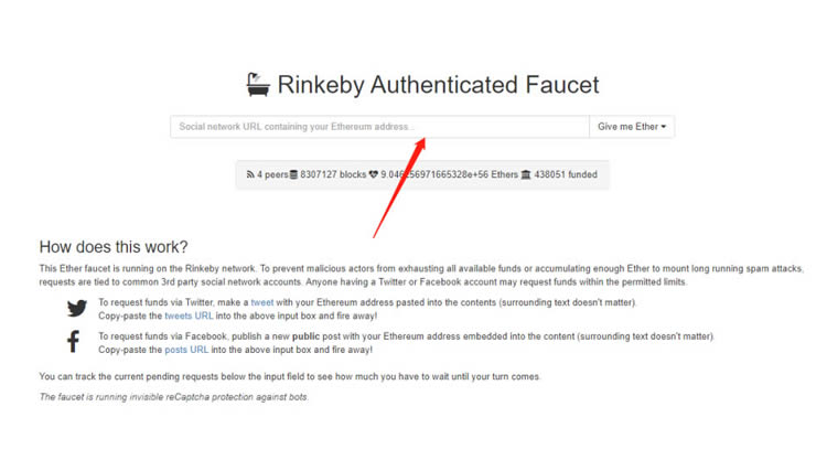 图片[1] - 以太坊(ETH)测试网络邮费Rinkeby网络领取教程