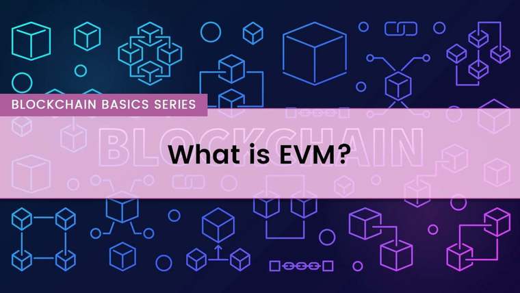 图片[1] - 什么是以太坊虚拟机EVM?EVM有什么作用?