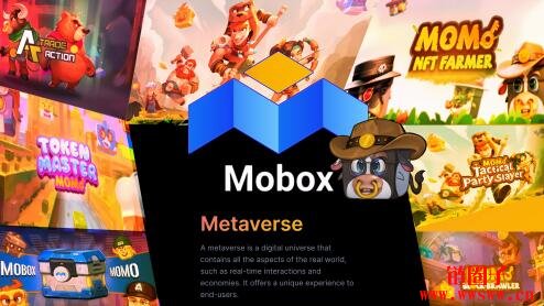 图片[1] - 什么是 MOBOX（MBOX）？