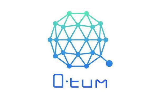 图片[1] - QTUM量子链是什么 QTUM币发展前景怎么样？