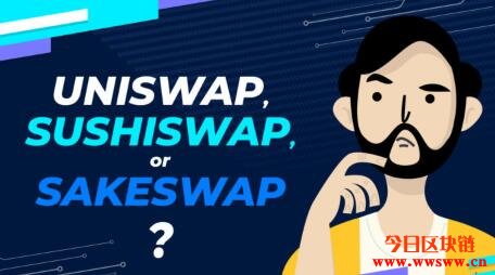 图片[2] - SakeSwap（SAKE）：UniSwap分叉的进化版DeFi收益农场