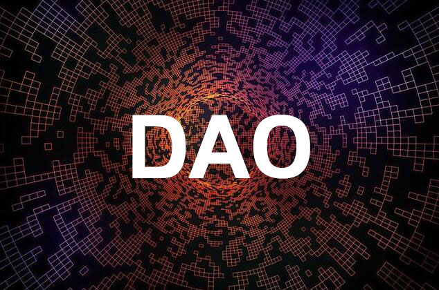 图片[1] - DAO有哪些不同类型？如何形成一个DAO？