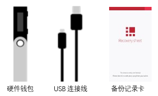 图片[1] - ledger硬件钱包新手操作使用步骤教程