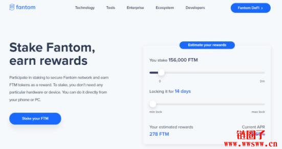 图片[7] - Fantom(FTM币)是什么？为什么要投资FTM？FTM币的用途介绍