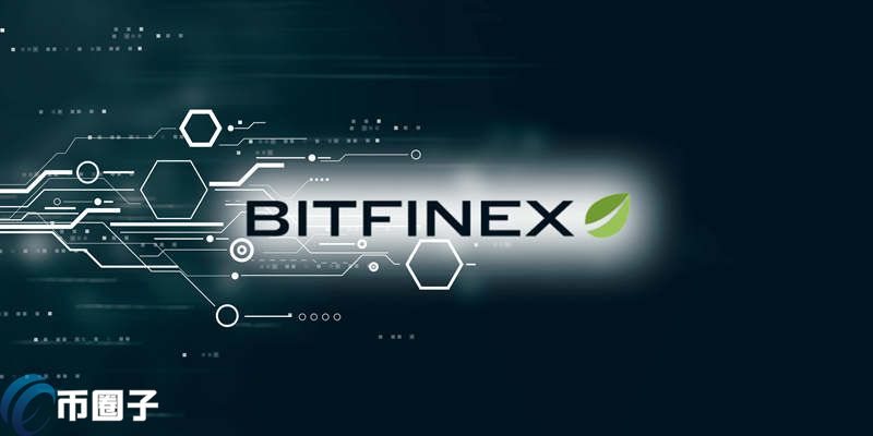 图片[1] - bitfinex交易所怎么提现？bitfinex提现教程