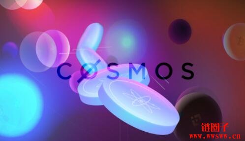 图片[1] - Cosmos Network及ATOM币简介