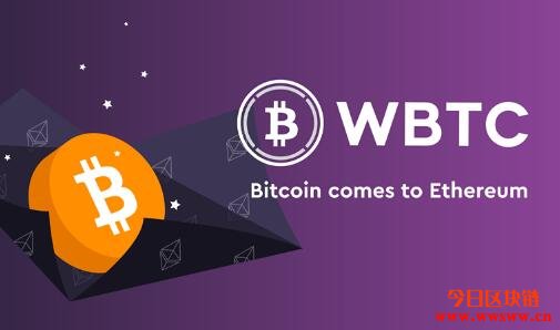 图片[1] - wBTC：什么是Wrapped Bitcoin？在以太坊上发行的比特币